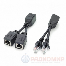 Передача данных и PoE по одному кабелю для 2-х устройств VNP31